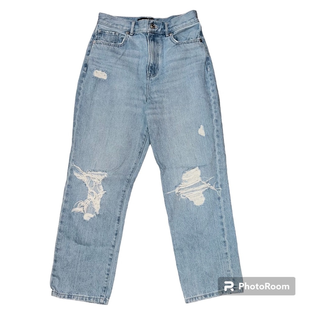 Express super high rise straight leg light  wash distressed jeans size 2R